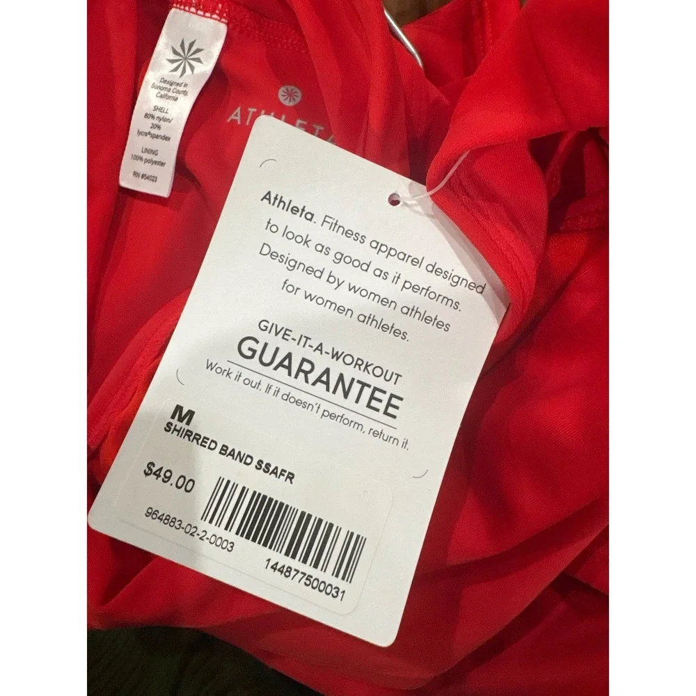 NWT Athleta Shirred Band Swim Skirt Red Size Medium